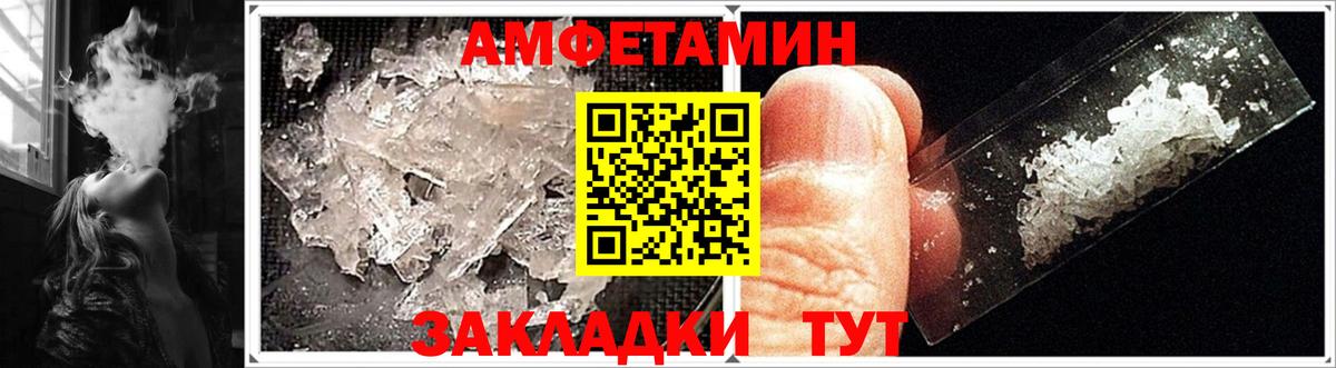 Меф Нягань