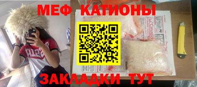 гашиш Пушкино