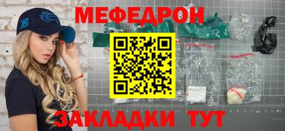 кокаин Пугачёв