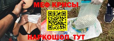 кокаин Пугачёв
