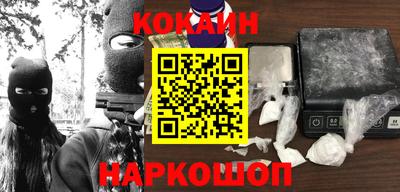 2c-b Пыть-Ях