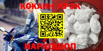 2c-b Пыть-Ях