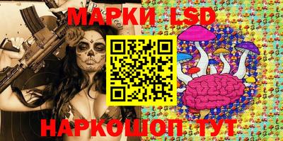 2c-b Пыть-Ях