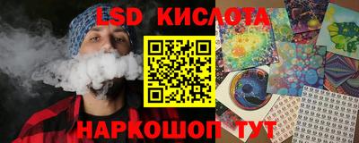 кокаин Пугачёв