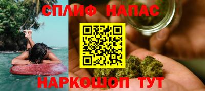 гашиш Пушкино