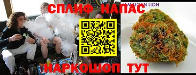 кокаин Пугачёв