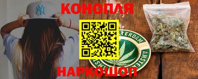 кокаин Пугачёв