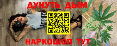 кокаин Пугачёв