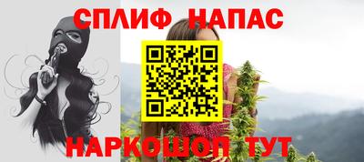 кокаин Пугачёв