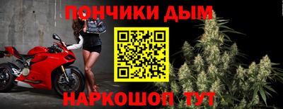 гашиш Пушкино