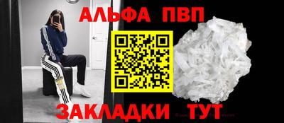 гашиш Пушкино