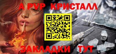 гашиш Пушкино