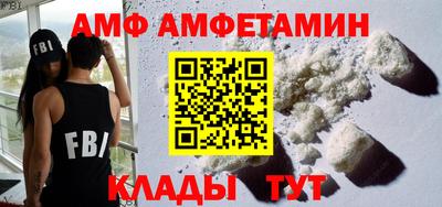 кокаин Пугачёв