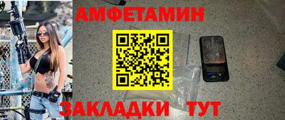 гашиш Пушкино