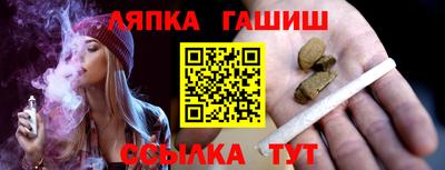 кокаин Пугачёв