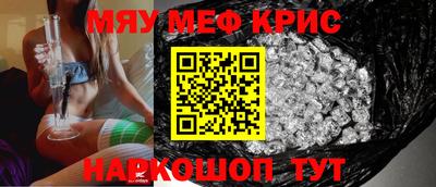 гашиш Пушкино