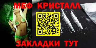 гашиш Пушкино