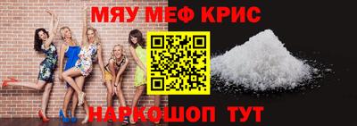 2c-b Пыть-Ях