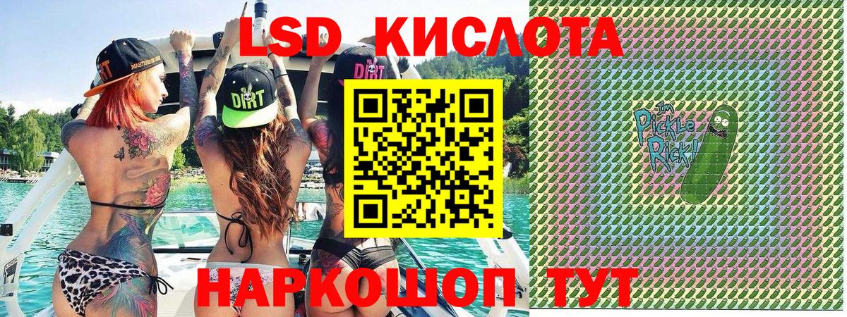 Марки 25I-NBOMe  Вход с VPN  Нягань  Марки 25I-NBOMe 1500мкг  Марки 25I-NBOMe 1500мкг 