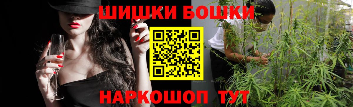 Конопля White Widow Нягань